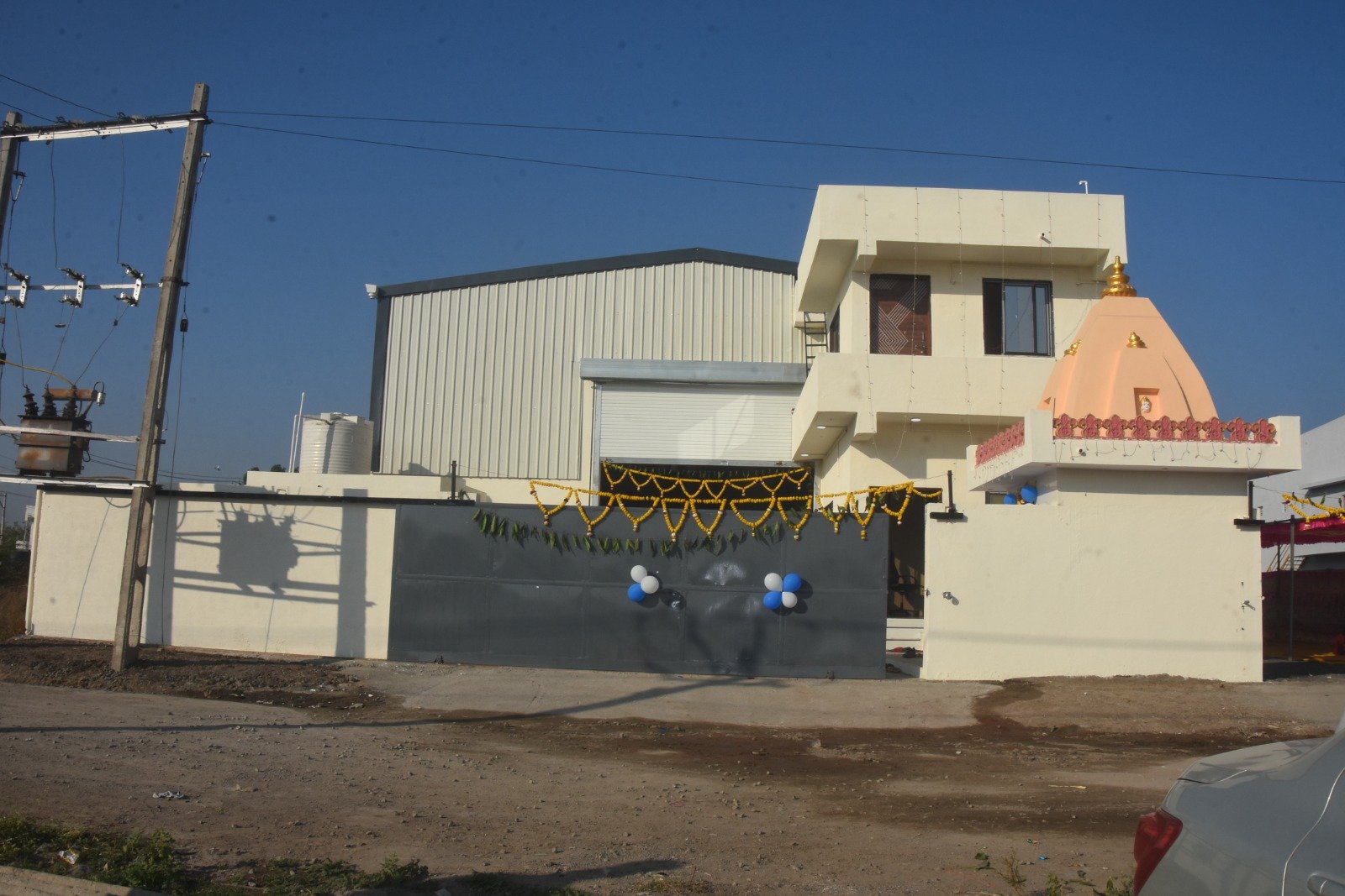 Gondal 7